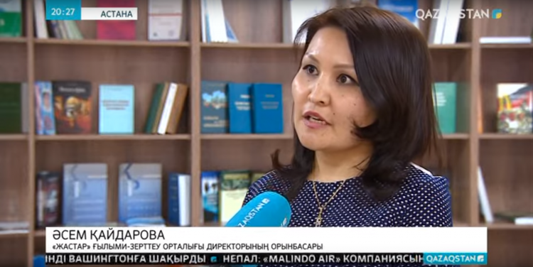 «Жастар» ғылыми-зерттеу орталығы «Адам бол!» бағдарламасын жүзеге асыруға кірісті