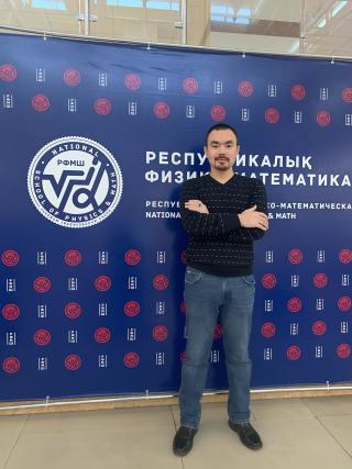 Асет Муртазин: «Стараюсь быть для  учеников  другом»