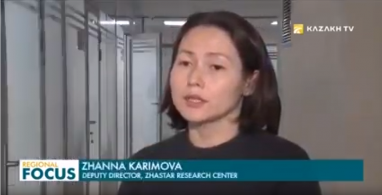 Профилактика религиозного экстремизма и терроризма