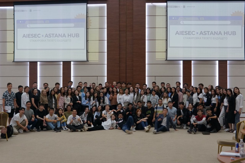 Фото AIESEC.jpg