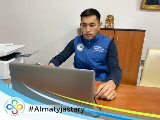 24 қарашада, ZOOM платформасында "Мен және менің мамандығым" тақырыбына Семинар-тренинг» өтті