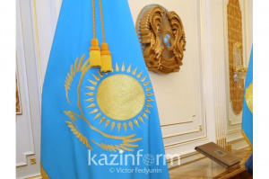 В Казахстане отмечается День государственных символов