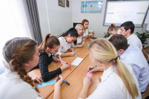Open letter to educators, parents, and students from Director of UNESCO Almaty