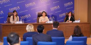 «Самұрық-Қазына» жастарды шақырады