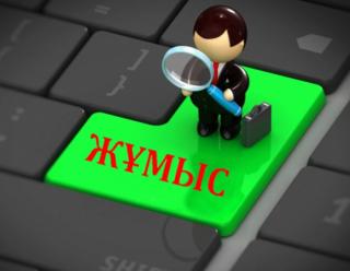 Нұр-Сұлтан жастары үшін вакансиялар жәрмеңкесі өтеді