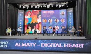 Число женщин CDO в советах директоров хотят довести до 30%