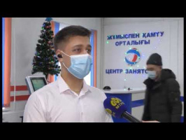 Петропавлда қандай мамандықтарға сұраныс жоғары?