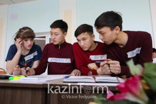 150 студентов со всей страны съехались в Астану для участия в «Хакатоне»