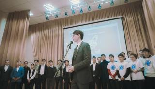 EY помогает развивать диалог между бизнесом и образованием