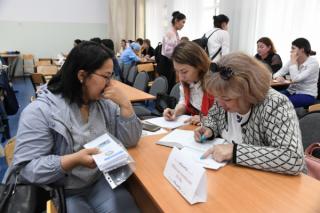 Елордада мұғалімдерге арналған бос жұмыс орындары жәрмеңкесі өтеді