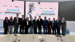 Экономика, госуправление и социальная сфера: роль ИИ обсуждена на «JastarX»