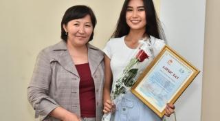 Активные молодые люди были награждены