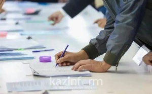 Количество грантов может уменьшиться в Казахстане