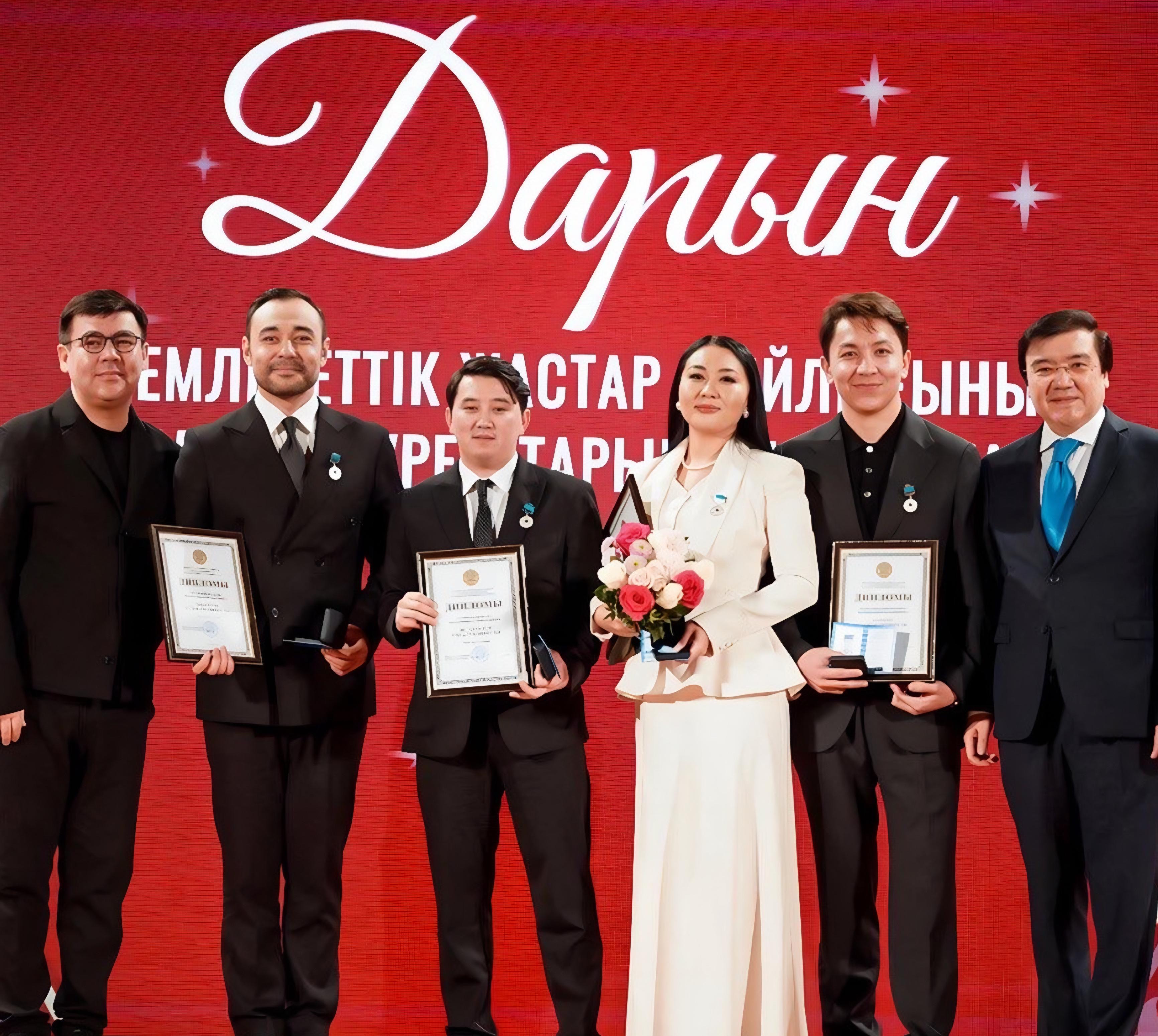 В столице наградили лауреатов государственной молодежной премии «Дарын»
