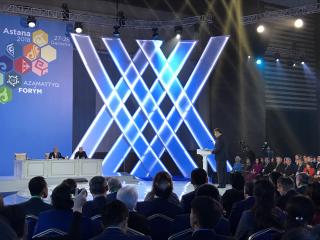 Созревшее общество