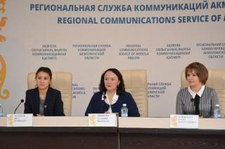Проет «Zhas Project» запущен в Акмолинской области