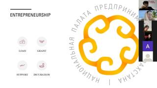Прошла ежегодная общественная лекция "Бастау толкс"