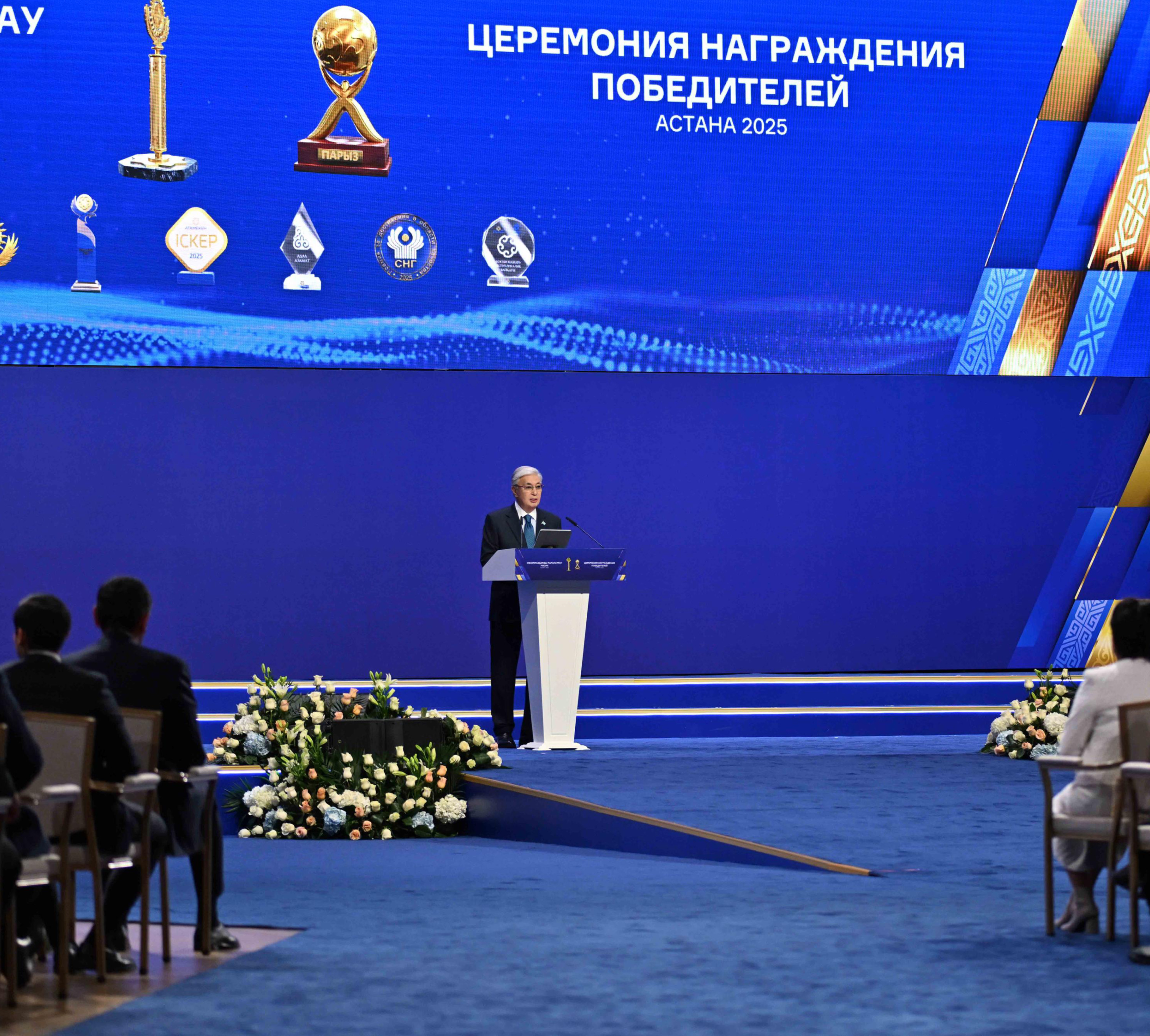 Президент страны Касым-Жомарт Токаев обратился к молодым казахстанцам, которые часами зависают в Сети