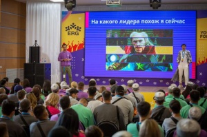 Баянауылда ERG-дің халықаралық жастар форумы өтіп жатыр