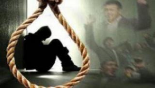 Балалар не үшін суицидке барады?