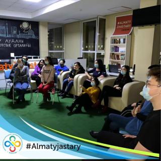 Алатау ауданы Жастар ресурстық орталығының қызметкерлері мен белсенді жастарына «Балалық шағымның аспаны» атты көркем фильмі көрсетілді