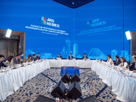 Состоялось очередное заседание Совета по молодежной политике при Президенте Республики Казахстан
