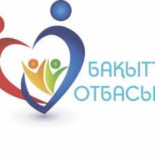 Алматыда жағдайы төмен отбасыларға көмек беретін арнайы топ құрылды