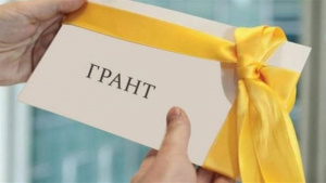 Биыл бакалавриатқа түсу үшін 56 мыңнан астам грант бөлінді