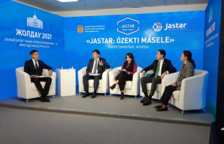 Экспертная площадка «Jastar: ózekti másele», 14 сентября 2021 года