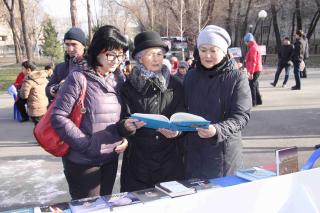 Тұңғыш президент күніне арналған мерекелік концерт