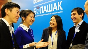 С 23 мая стартует прием заявок на стипендию «Болашак»