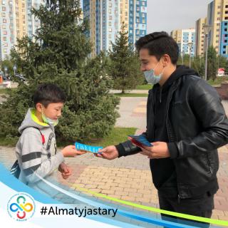 Жастар ресурстық орталығы жастар арасында есірткіге, алкоголизмге және темекі шегуге қарсы профилактикалық жұмыстар жүргізді