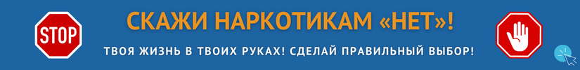 Жастардың даму индексі (1).png