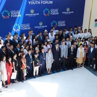 Центрально-Азиатский форум молодежи, 19-20 мая 2022